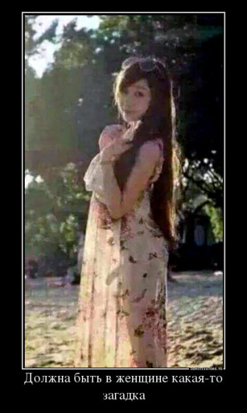 file_74487773