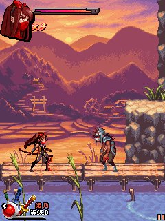 shinobi 2 360x640