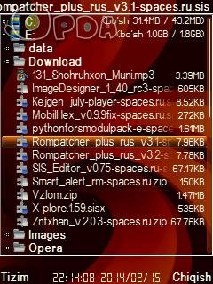 X-plore.1.59