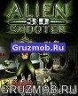 gruzmob.com Alien Shooter 3D 240-320 S40