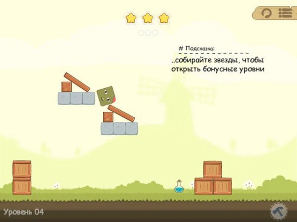 Зомбания