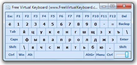 Free Virtual Keyboard (Portable) 3.0.1