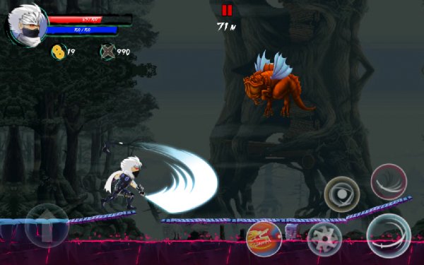 Ninja Assassin