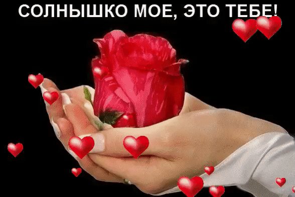 IMG 20170929 210758 0