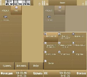 jbaktaskman 1.34