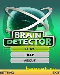 x320-brain-detector