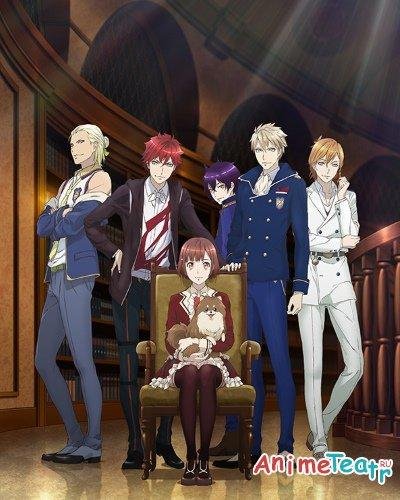 Elements Garden x Rejet - Dance with Dev