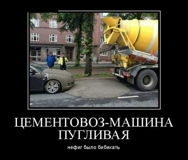 file_59276706