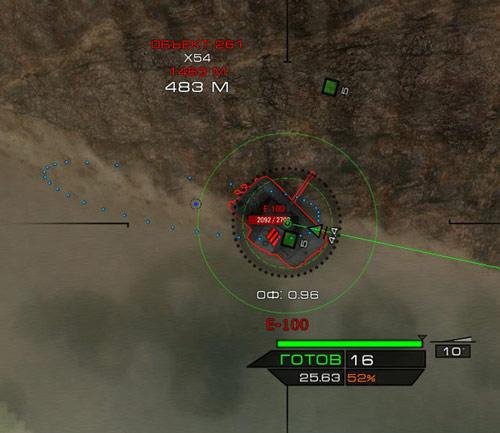 pricel-taipan-world-of-tanks-0.8.8