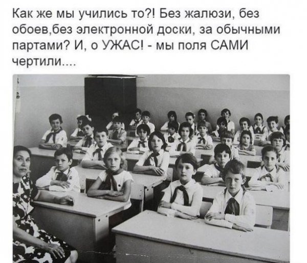 file_92692999