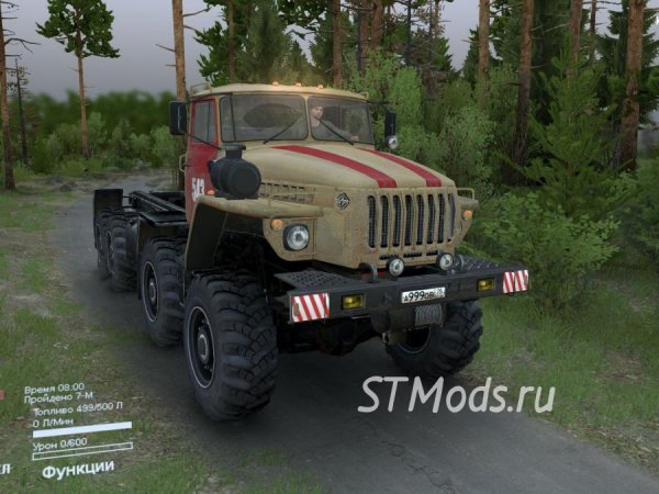 ural 6614 04 06 16 by muzden rus stmods ru