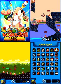 Worms2011ArmageddonHack