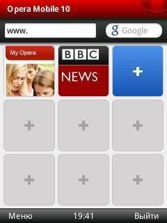 opera-mini-8.0.35158-advanced-runullnull