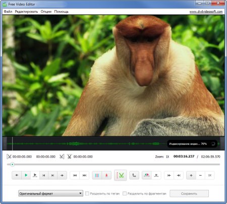 FreeVideoEditor En Setup