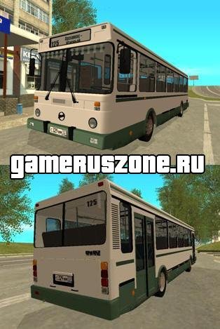 ЛиАЗ-5256 пригородный