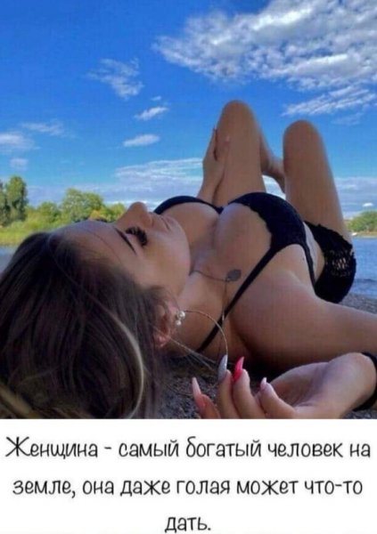 EpvfolS52yw