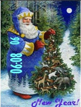 Дед мороз