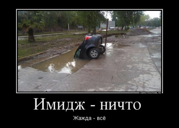 file_70237921