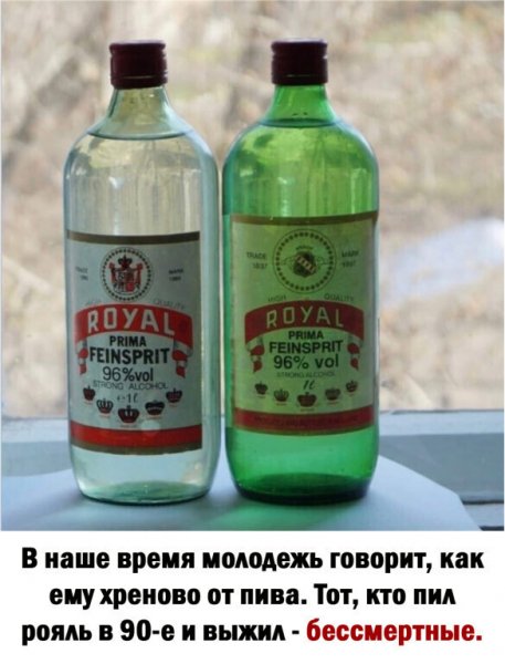 IMG 20260502 043309