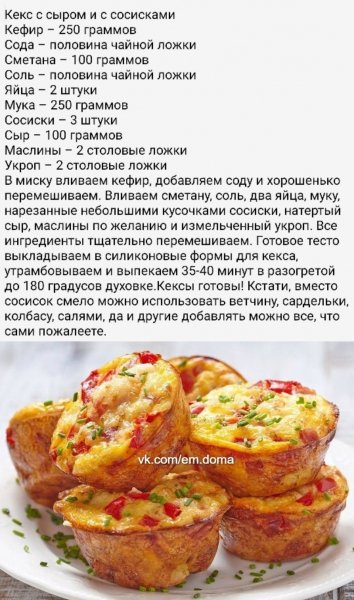 file_97362649