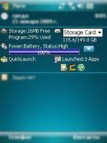 devstate.wm6.v1.6.563