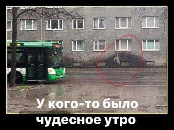 IMG 20201103 090525