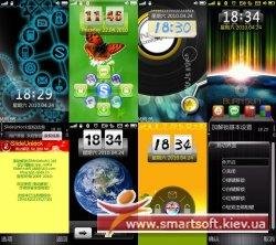slideunlock-v1.15-build10042-