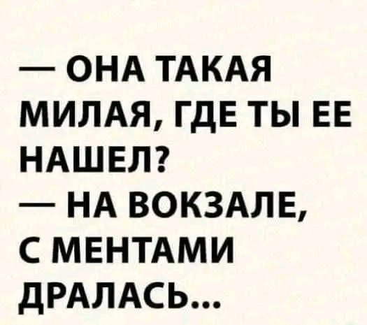 file_101427283