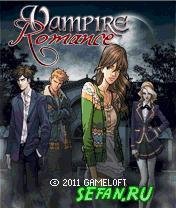 Vampire Romance 360