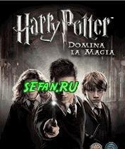HarryPotterMasteringMagic uiq