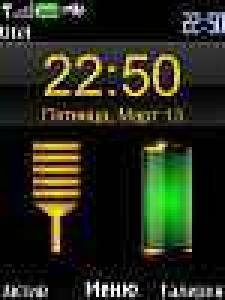 iBattery Gold clock fl1.1