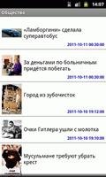 argumenty i fakty v153 319869
