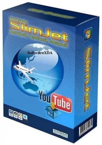 Slimjet 33.0.0.0 x64