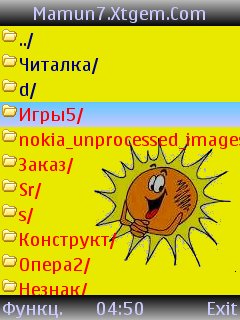 ListSolnze2