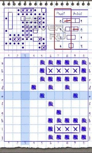 Naval Clash4.1
