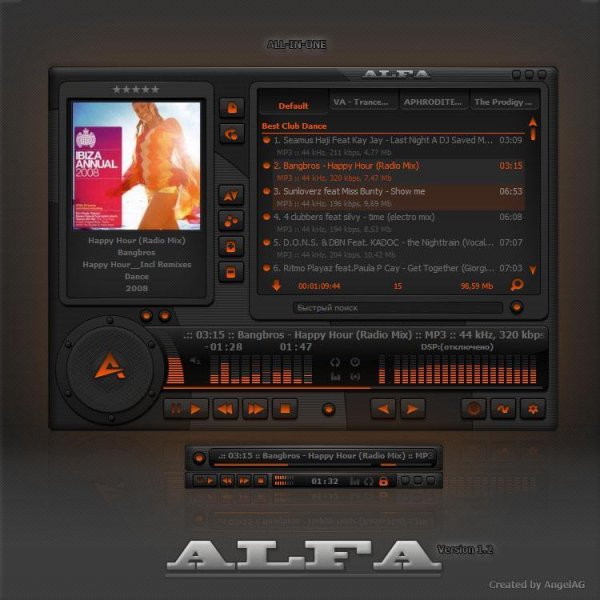ALFA ALL-IN-ONE v.1.2