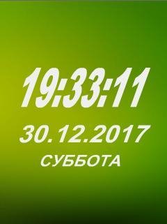 file_71920581