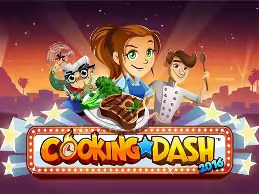 COOKING DASH 2016 v1.15.10 Mод много денег