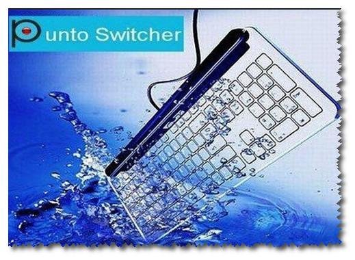 Punto Switcher 3.3.1 Build 373 Final RePack