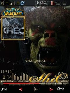 Warcraft