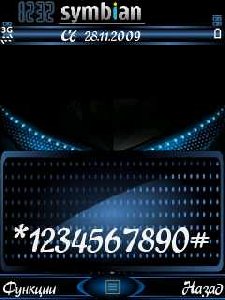 ExpressC ttf