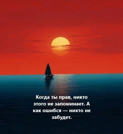 IMG 20251010 211805