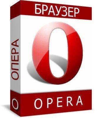 Opera 51.0.2830.34