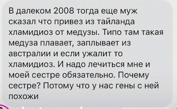 file_102330778