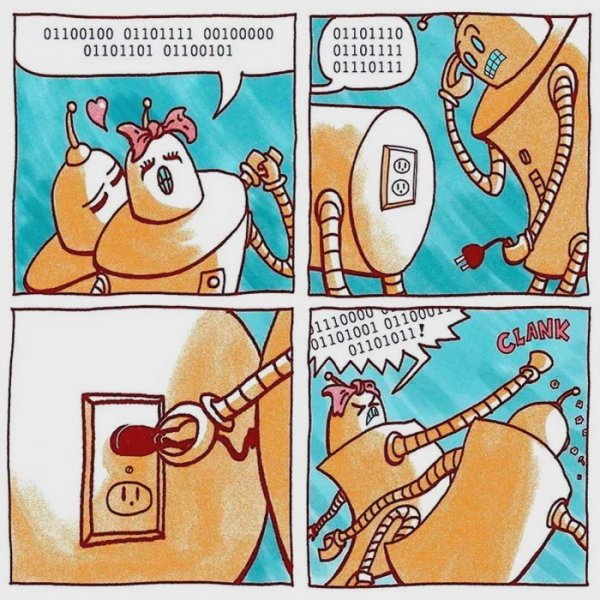 роботы