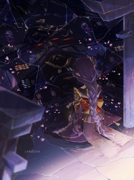 Raiden