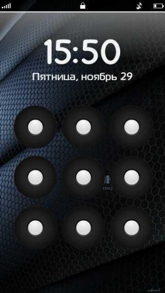 Android lock v2