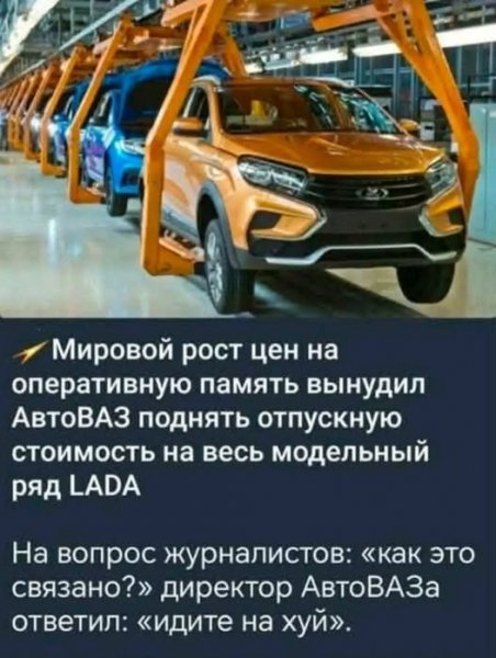file_102417660