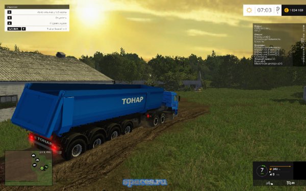 tonar 95234 v1