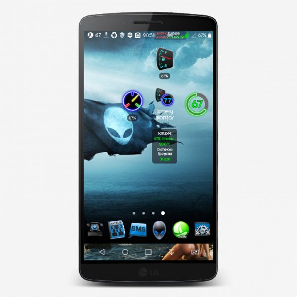 Battery Monitor v1.4.2No ads